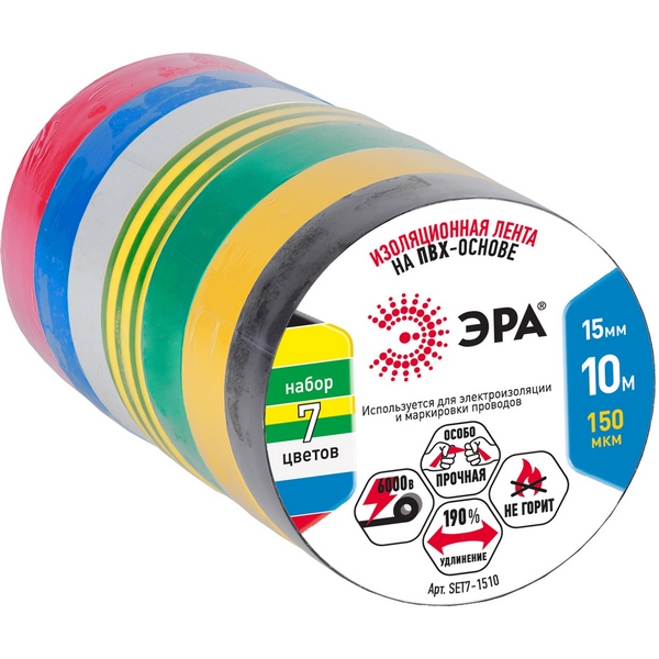 

Изолента ПВХ цветная 15мм х 10м 7 шт. ЭРА SET7-1510 SET7-1510, Разноцветный, SET7-1510 SET7-1510