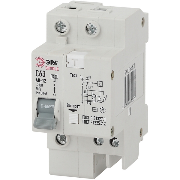 

Автоматический выключатель дифференциального тока 1P+N 63A 30мА ЭРА SIMPLE-mod-35, SIMPLE-mod-35