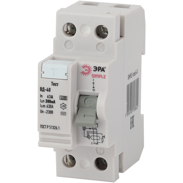 

Устройство защитного отключения 2P 63А 300мА ЭРА SIMPLE-mod-52, SIMPLE-mod-52