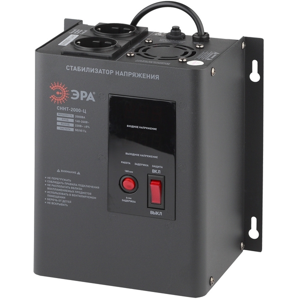 Изображение товара Настенный однофазный релейный стабилизатор напряжения ЭРА СННТ-2000-Ц
