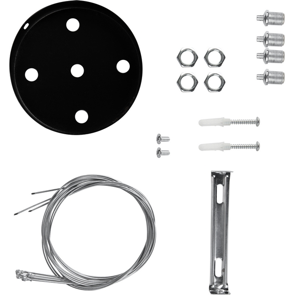 

Подвесной комплект ЭРА SPO-AC-MOUNTKIT-4B, Черный, SPO-AC-MOUNTKIT-4B