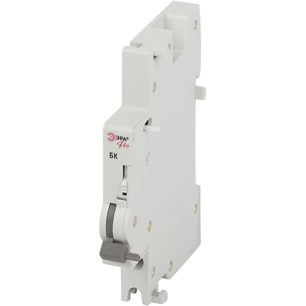 

Дополнительный контакт состояния автоматического выключателя ЭРА VA63-BC, VA63-BC