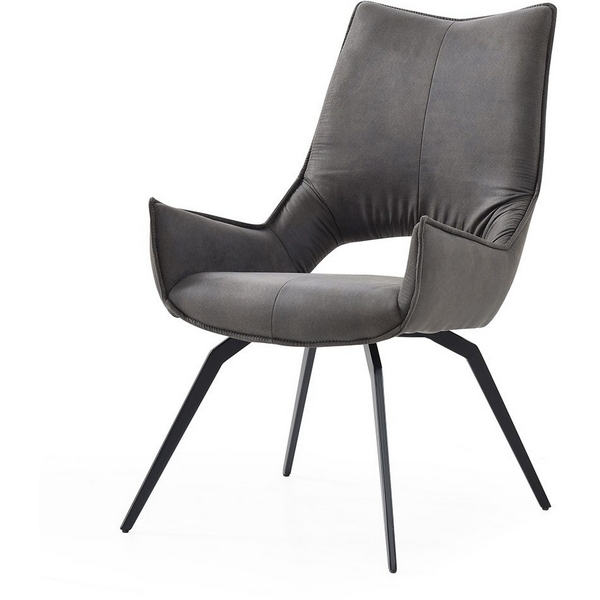 

Стул DC1241 серый/черный, шт ESF DC1241grey/black, DC1241grey/black