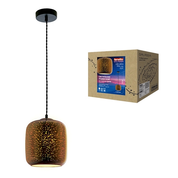 

Подвесной светильник DLC-G443 E27 Fametto Galassie COPPER, Медь, Galassie DLC-G443 E27 COPPER