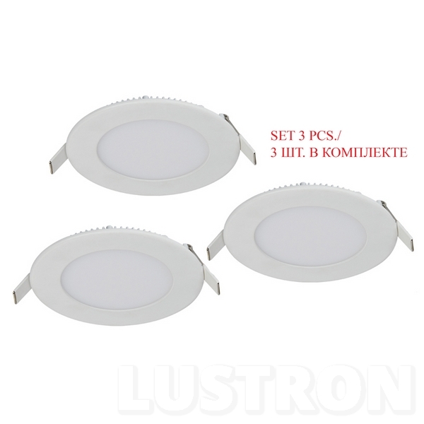 

Встраиваемый светодиодный светильник IP21 Favourite Flashled 1660-3C, Белый, Flashled 1660-3C