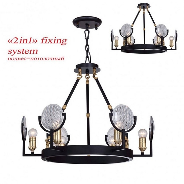 

Подвесная люстра Favourite Fara 1721-6PC, Черный, Fara 1721-6PC