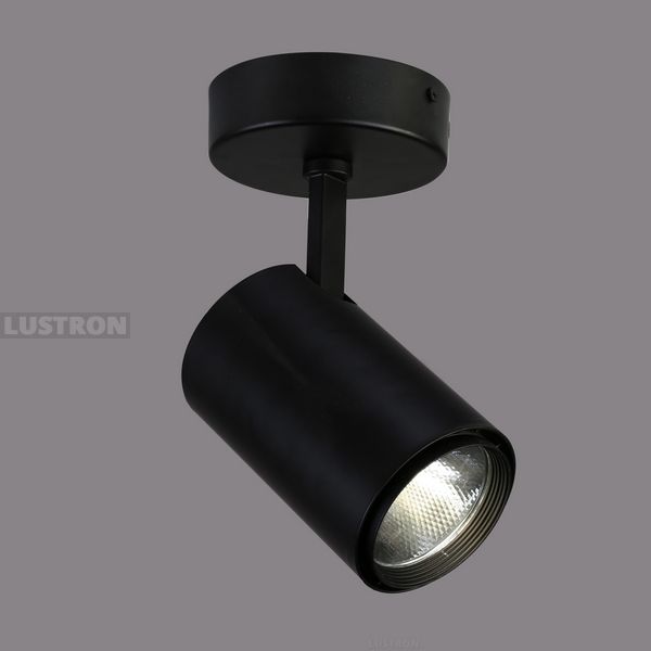 

Спот светодиодный Favourite Projector 1772-1U, Черный, Projector 1772-1U