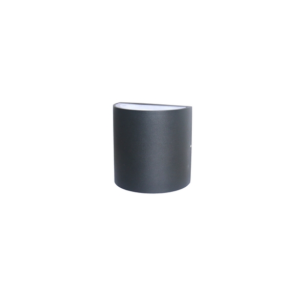 

Архитектурная подсветка светодиодная IP54 Favourite Brevis 2683-2W, Черный, Brevis 2683-2W