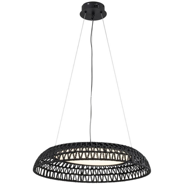 

Подвесной светильник LED F-Promo Conrad 4752-5P, Черный, Conrad 4752-5P