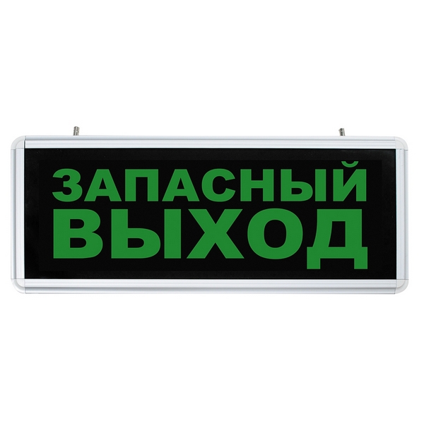 

Настенный светильник светодиодный аккумуляторный Feron 32552, Черный, 32552