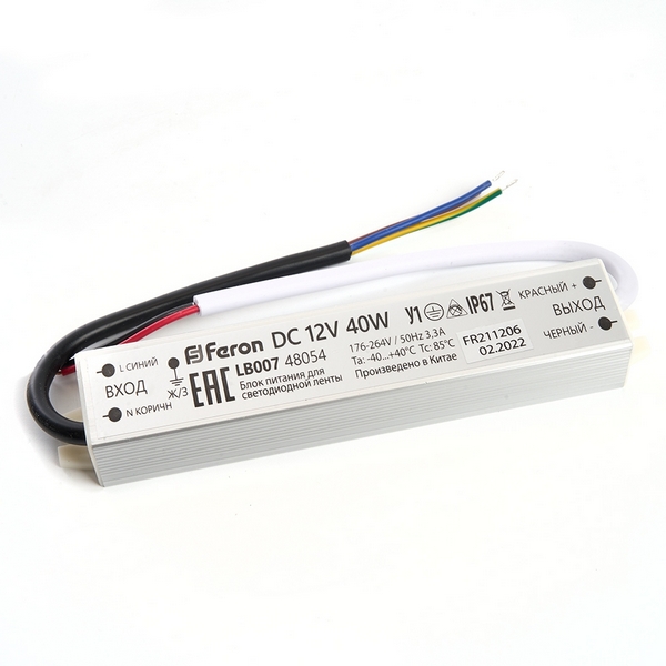 

Трансформатор для светодиодной ленты 40W 12V IP67 (драйвер) Feron LB007 48054, 48054