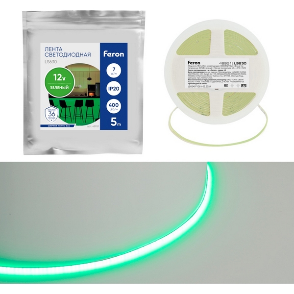 

Светодиодная COB лента 400SMD(2110)/ 7Вт/м 12V зеленый Feron LS630 48951, LS630 48951