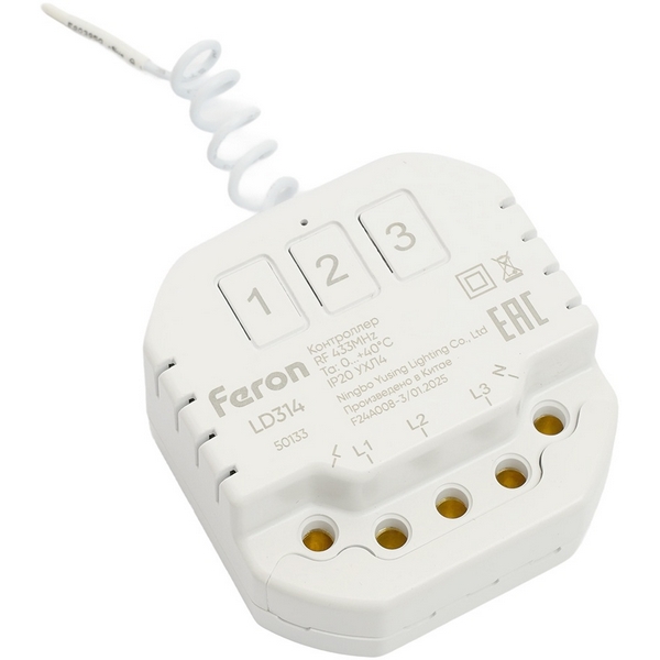 

Контроллер для управления осветительным оборудованием на 3 канала компактный радиочастотный Feron LD314 50133, Белый, LD314 50133
