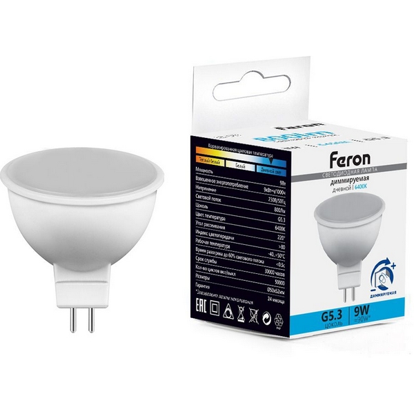 

Лампа светодиодная MR16 рефлекторная диммируемая 9W 230V G5.3 6400К Feron LB-561 51072, LB-561 51072