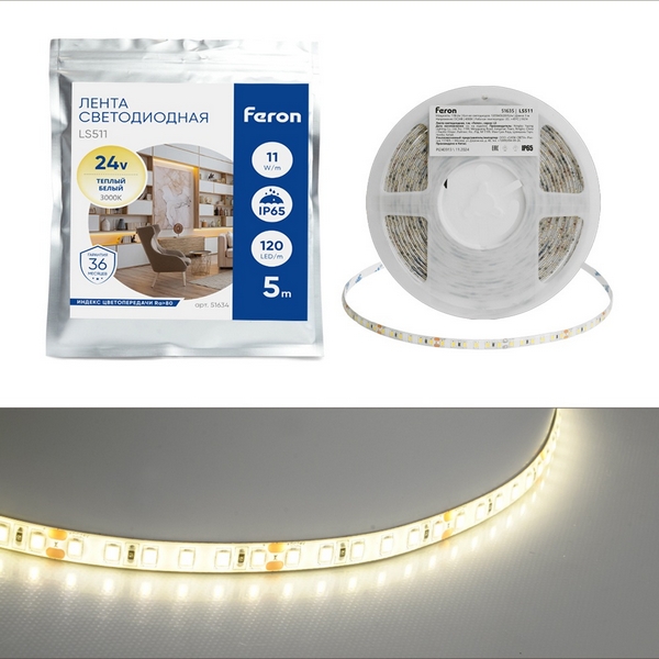 

Светодиодная LED лента 120SMD(2835)/м 11Вт/м 24V 3000К IP65 Feron LS511 51634, LS511 51634