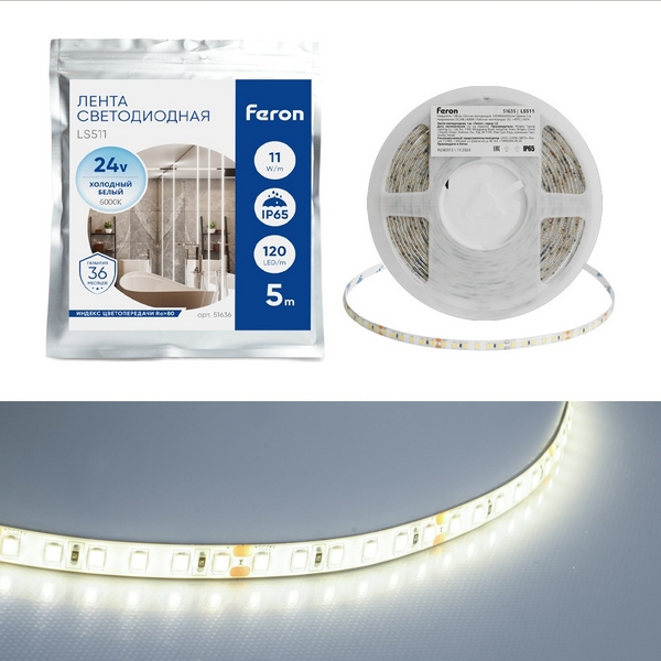 

Светодиодная LED лента 120SMD(2835)/м 11Вт/м 24V Feron LS511 51636, LS511 51636