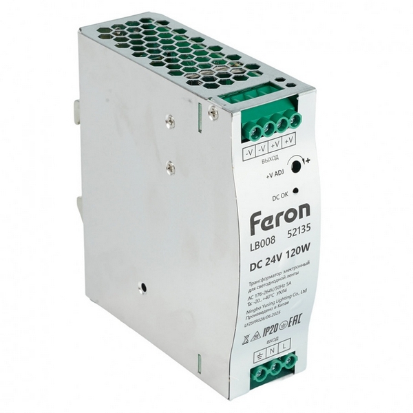 

Трансформатор электронный на DIN-рейку 120W 24V Feron LB008 52135, LB008 52135