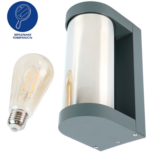 

Настенный светильник уличный Feron DH1901 52187, Серый, DH1901 52187