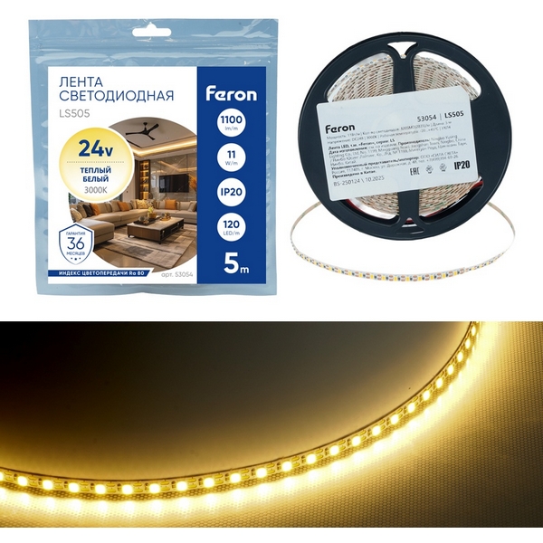 Изображение товара Лента светодиодная 120SMD(2835)/м 11Вт/м 24V 3000K (свободный рез) Feron LS505 53054