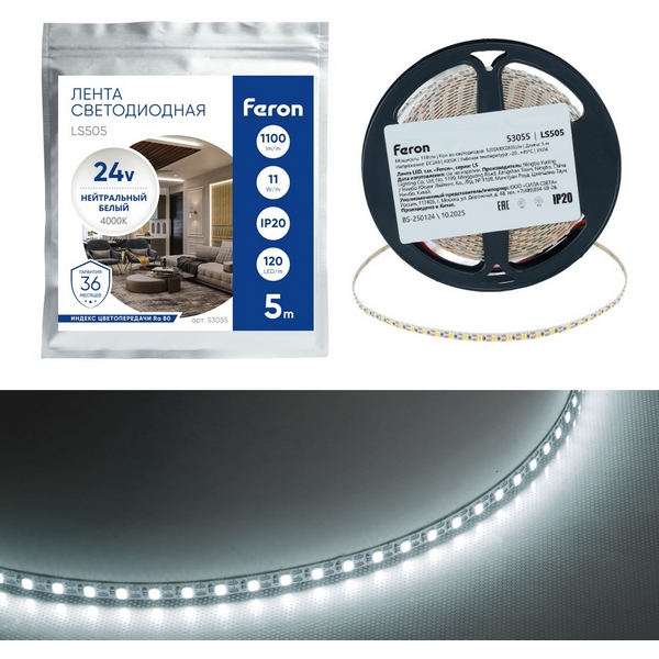 Изображение товара Лента светодиодная 120SMD(2835)/м 11Вт/м 24V (свободный рез) Feron LS505 53055