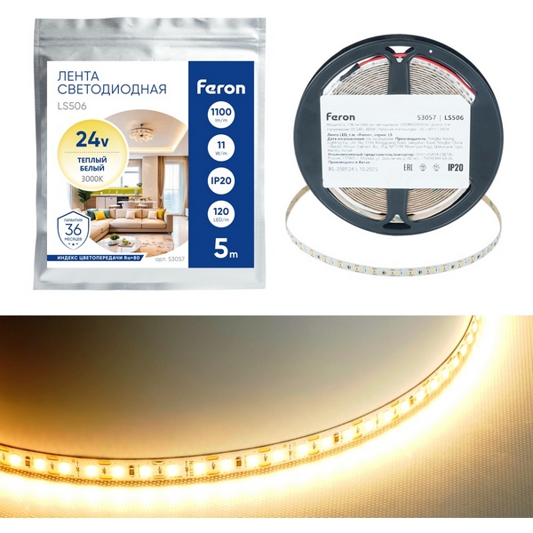 Изображение товара Лента светодиодная 120SMD(2835)/м 11Вт/м 24V 3000К (свободный рез) Feron LS506 53057