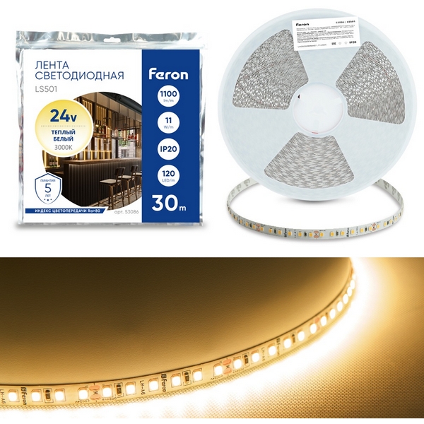 Изображение товара Светодиодная LED лента 120SMD(2835)/м 11Вт/м 24V 3000К 30м IP20 Feron LS501 53086