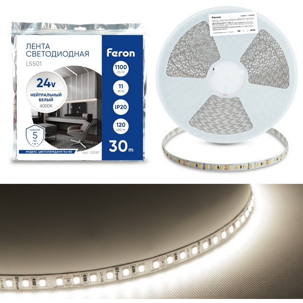 Изображение товара Светодиодная LED лента 120SMD(2835)/м 11Вт/м 24V 4000К 30м IP20 Feron LS501 53087