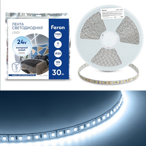 Изображение товара Светодиодная LED лента 120SMD(2835)/м 11Вт/м 24V 6000К 30м IP20 Feron LS501 53088