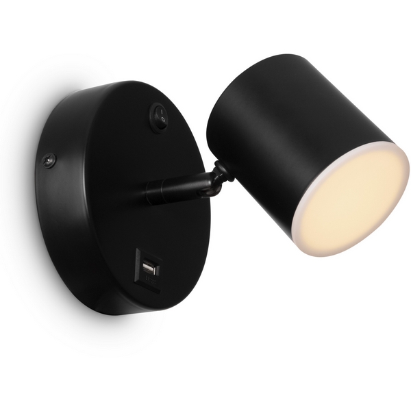 

Спот светодиодный с выключателем и USB-портом Freya PointFive FR10006CW-L6B, PointFive FR10006CW-L6B