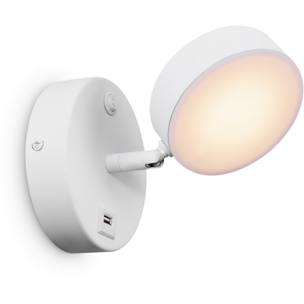 

Спот светодиодный с USB-портом Freya Bit FR10010CW-L6W, Bit FR10010CW-L6W