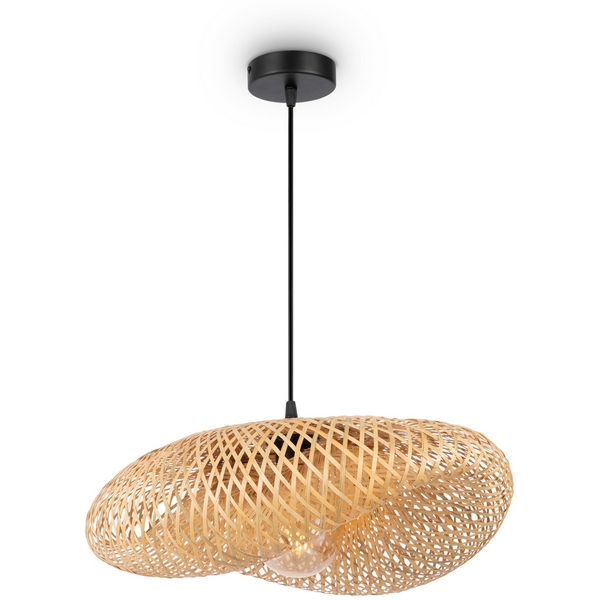 

Подвесной светильник Freya Wavy FR5243PL-01BR8, Коричневый, Wavy FR5243PL-01BR8