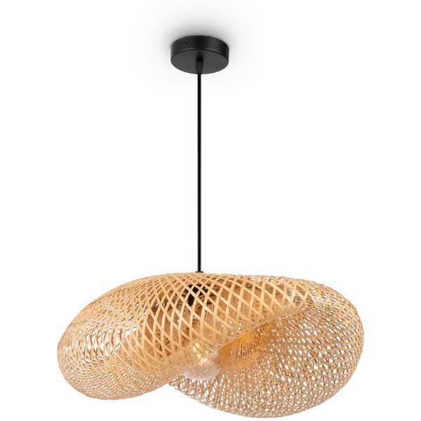 

Подвесной светильник Freya Wavy FR5243PL-01BR9, Коричневый, Wavy FR5243PL-01BR9