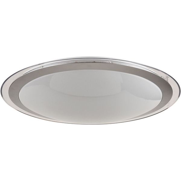 

Потолочный светодиодный светильник Freya Halo FR6998-CL-30-W, Белый, Halo FR6998-CL-30-W