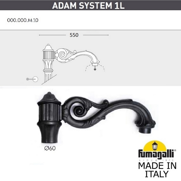 

Консоль Fumagalli Adam 000.000.M10.A0, Черный, ADAM 000.000.M10.A0