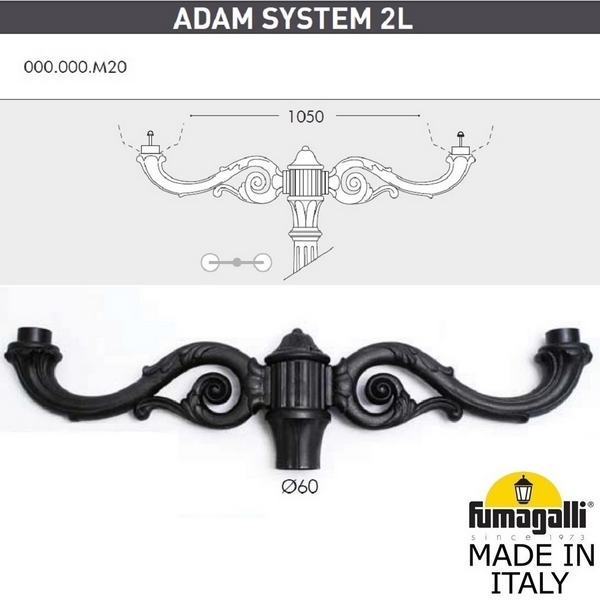 

Консоль Fumagalli Adam 000.000.M20.A0, Черный, ADAM 000.000.M20.A0