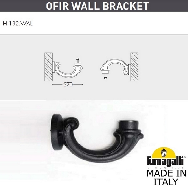 

Консоль Fumagalli Ofir 000.132.000.A0, Черный, Ofir 000.132.000.A0