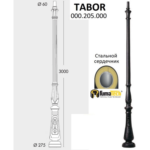 

Столб Fumagalli Tabor 000.205.000.A0, Черный, Tabor 000.205.000.A0