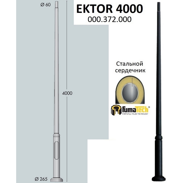 

Столб Fumagalli Ektor 000.372.000.A0, Черный, Ektor 000.372.000.A0