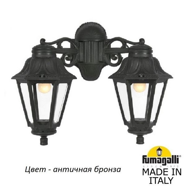 

Настенный фонарь уличный IP44 Fumagalli Anna E22.141.000.BXF1RDN, Бронза, Anna E22.141.000.BXF1RDN