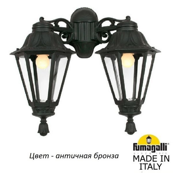 

Настенный фонарь уличный IP55 Fumagalli Rut E26.141.000.BXF1RDN, Бронза, Rut E26.141.000.BXF1RDN