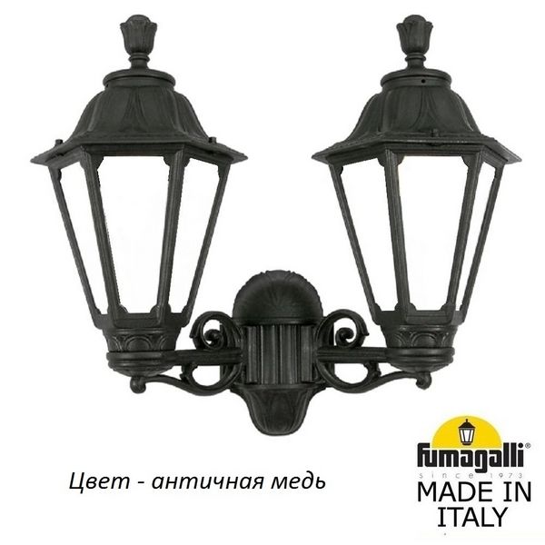 

Настенный фонарь уличный IP55 Fumagalli Rut E26.141.000.VYF1R, Медный, Rut E26.141.000.VYF1R