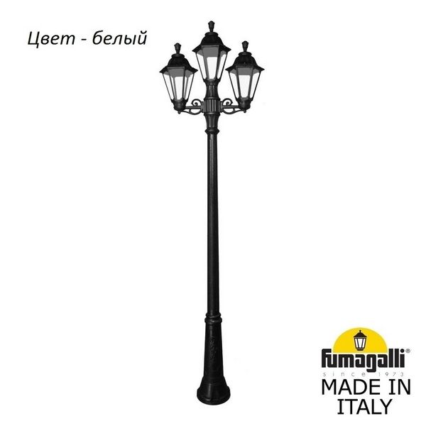 

Наземный фонарь IP55 Fumagalli Rut E26.157.S21.WXF1R, Белый, Rut E26.157.S21.WXF1R