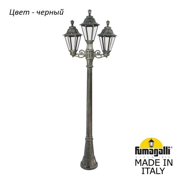 

Наземный фонарь под старину IP55 Fumagalli Rut E26.158.S21.AXF1R, Черный, Rut E26.158.S21.AXF1R