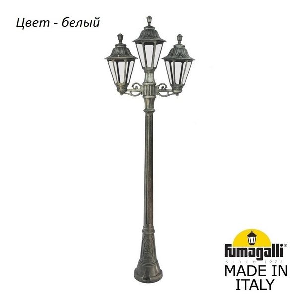 

Наземный фонарь IP55 Fumagalli Rut E26.158.S21.WXF1R, Белый, Rut E26.158.S21.WXF1R
