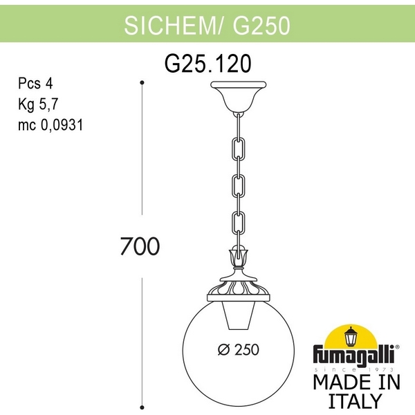 

Уличный светильник подвесной Fumagalli GLOBE 250 G25.120.000.VXF1R, Медь;патина, Globe 250 G25.120.000.VXF1R