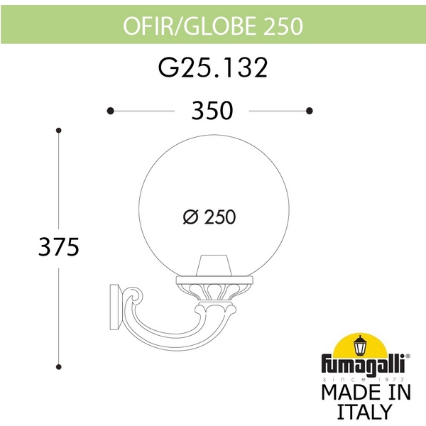 

Настенный фонарь уличный Fumagalli GLOBE 250 G25.132.000.BYF1R, Бронза;патина, Globe 250 G25.132.000.BYF1R