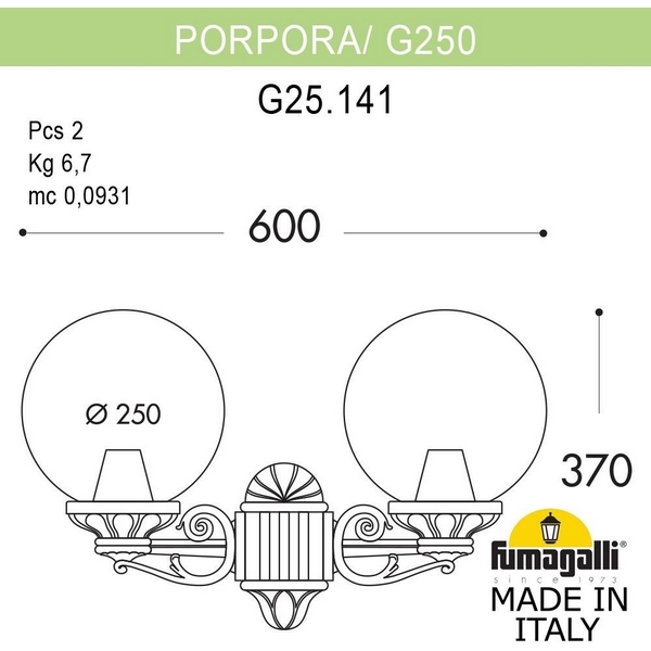 

Настенный фонарь уличный Fumagalli GLOBE 250 G25.141.000.BYF1R, Бронза;патина, Globe 250 G25.141.000.BYF1R