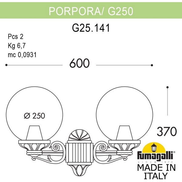 

Настенный фонарь уличный IP55 Fumagalli GLOBE 250 G25.141.000.BZF1R в форме шара, Бронза;патина, Globe 250 G25.141.000.BZF1R