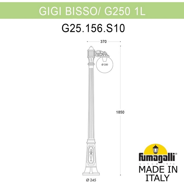 

Наземный фонарь Fumagalli GLOBE 250 G25.156.S10.VYF1R, Медь;патина, Globe 250 G25.156.S10.VYF1R