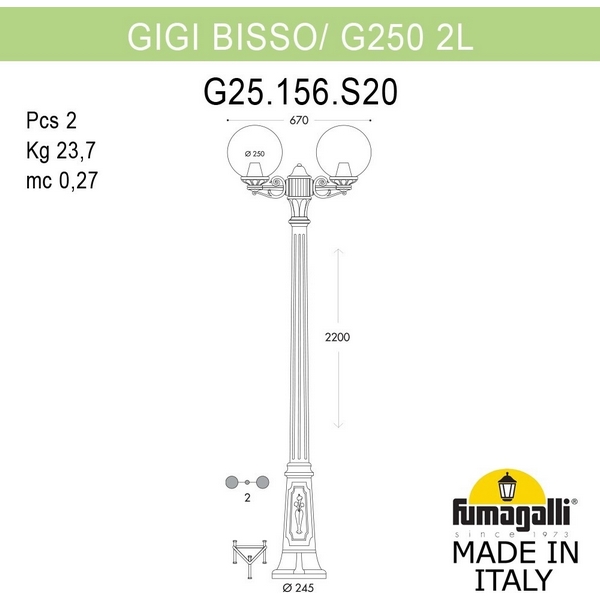 

Наземный фонарь Fumagalli GLOBE 250 G25.156.S20.VZF1R, Медь;патина, Globe 250 G25.156.S20.VZF1R